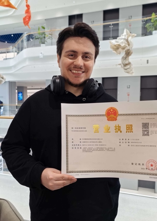 Rob Moya 孟一凡